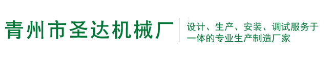 榮鋼閥門(mén)集團(tuán)有限公司