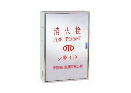 消火栓(全不銹鋼)