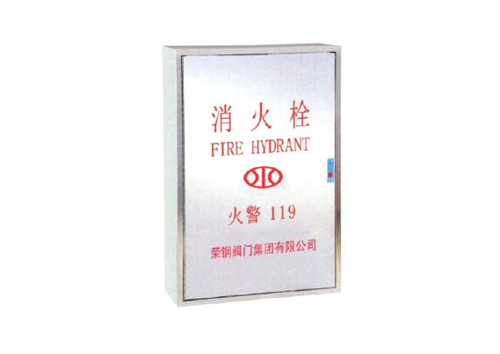 消火栓(全不銹鋼)